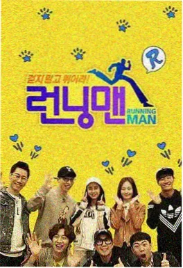动漫推荐资讯 动漫音乐会巡演